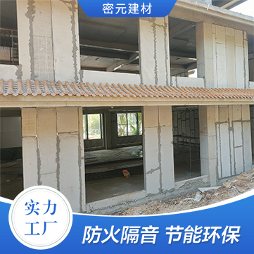 輕質(zhì)隔墻板